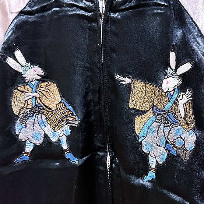 【レア】EVISU リバーシブルスカジャン ウグイス/鳩刺繍 Lサイズ]兎と獅子舞柄刺繍リバーシブルスカジャン【送料無料】｜和柄
