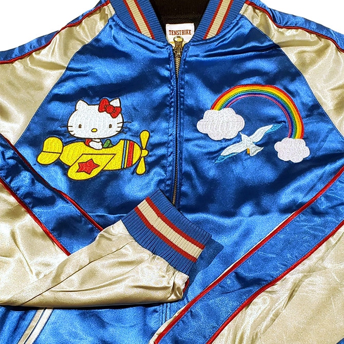 XXLサイズ]ハローキティと飛行機 刺繍スカジャン｜横須賀スカジャン