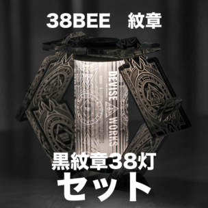 DEVISE WORKS X COLONISTA MITOCOLOMONセット