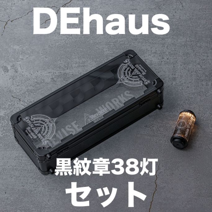 ギア,ランタン | DEVISE WORKS | キャンプ用品
