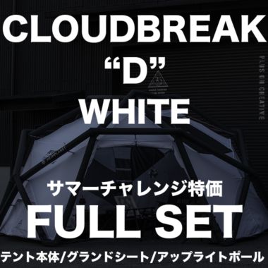k*n様 DEVISE WORKS ビックタオル最終値下げ k*n様 DEVISE WORKS ビックタオル最終値下げ - メルカリ
