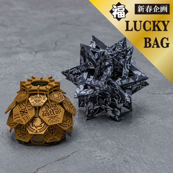 ギア,福袋 | DEVISE WORKS | キャンプ用品