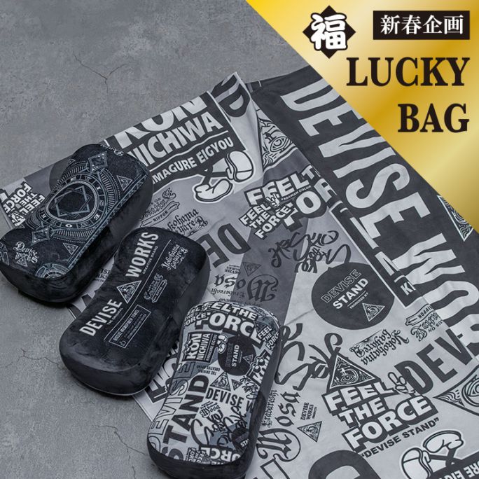 ギア,寝具 | DEVISE WORKS | キャンプ用品