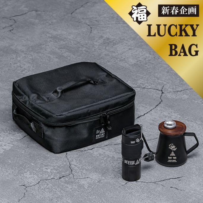 すべての商品 | DEVISE WORKS | キャンプ用品