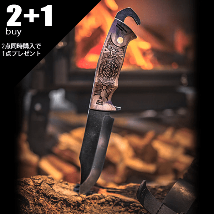 (2buy+1) MACKY DEVISE