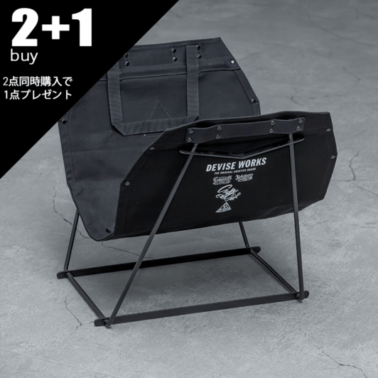 (2buy+1) NEW LOGO KR STAND　ブラック