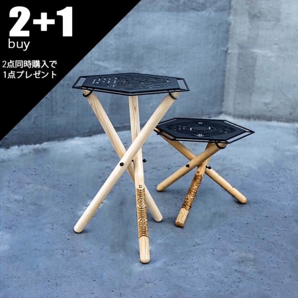 (2buy+1) 焚き火サイドスタンド ナチュラル　HI/LOW
