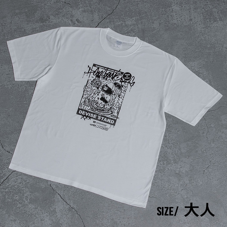 DEVISEWORKSオンラインショップ｜商品一覧
