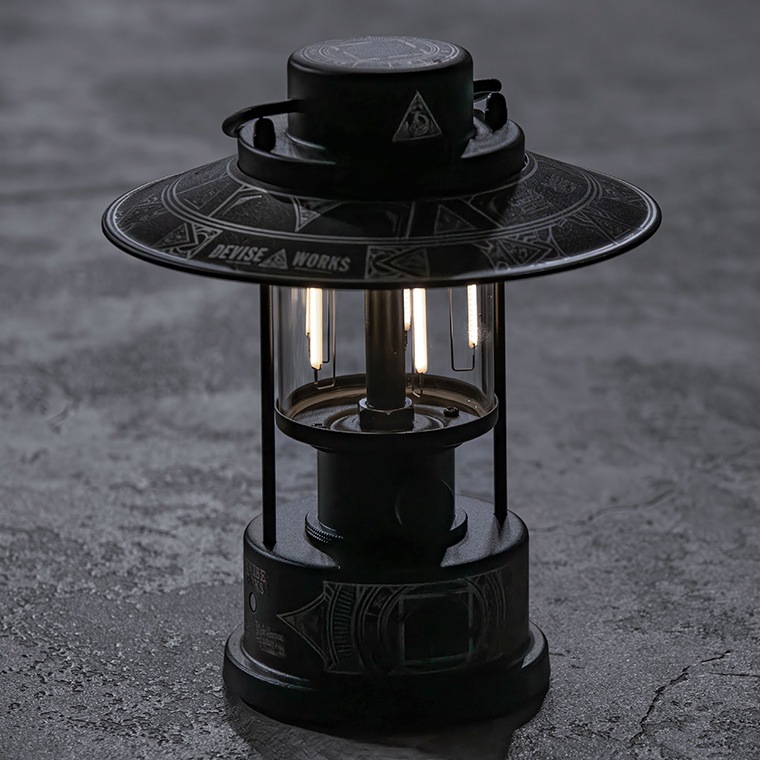 RETRO D LAMP