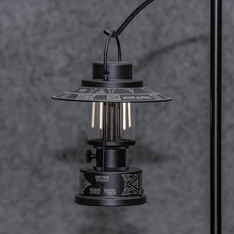 RETRO D LAMP