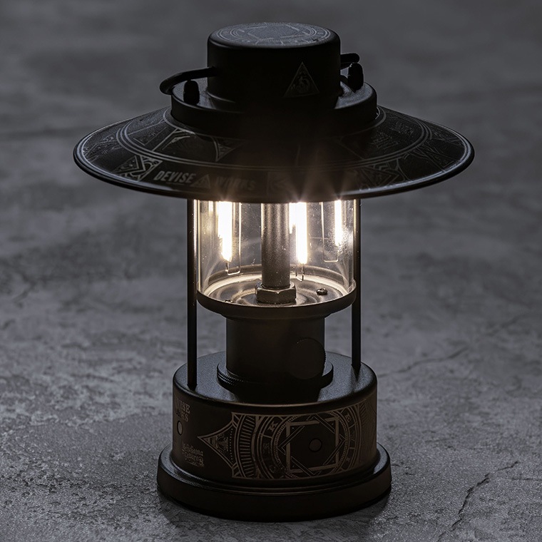 RETRO D LAMP