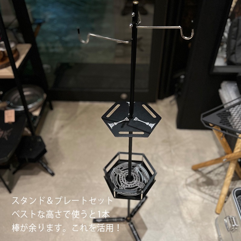 コアアダプター