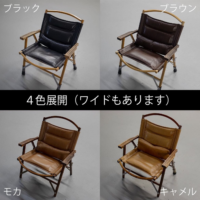 KINGINネット又はレザーキーホルダープレゼント）SANDANBARA 張