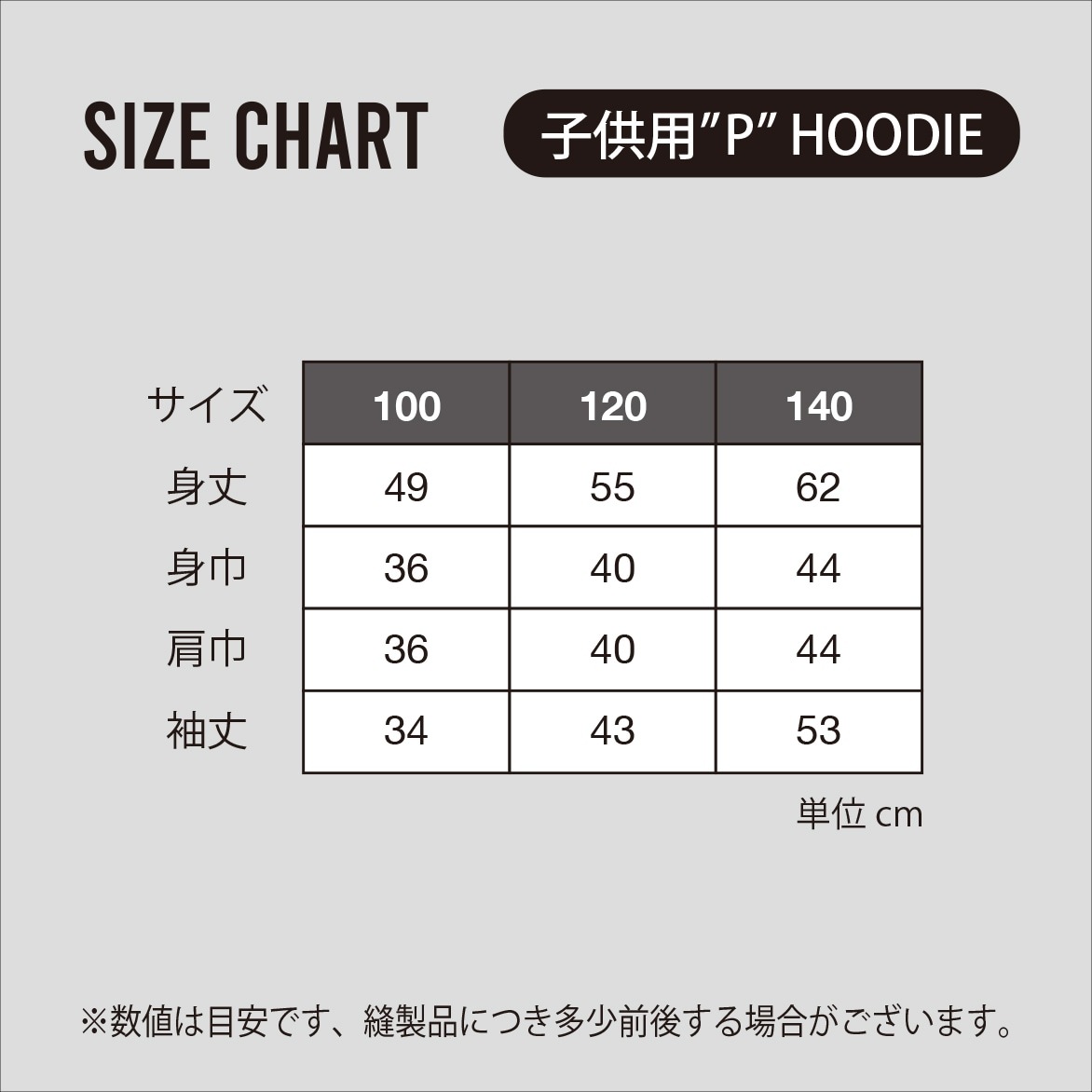 （ミニトート又はサコッシュどちらかプレゼント）