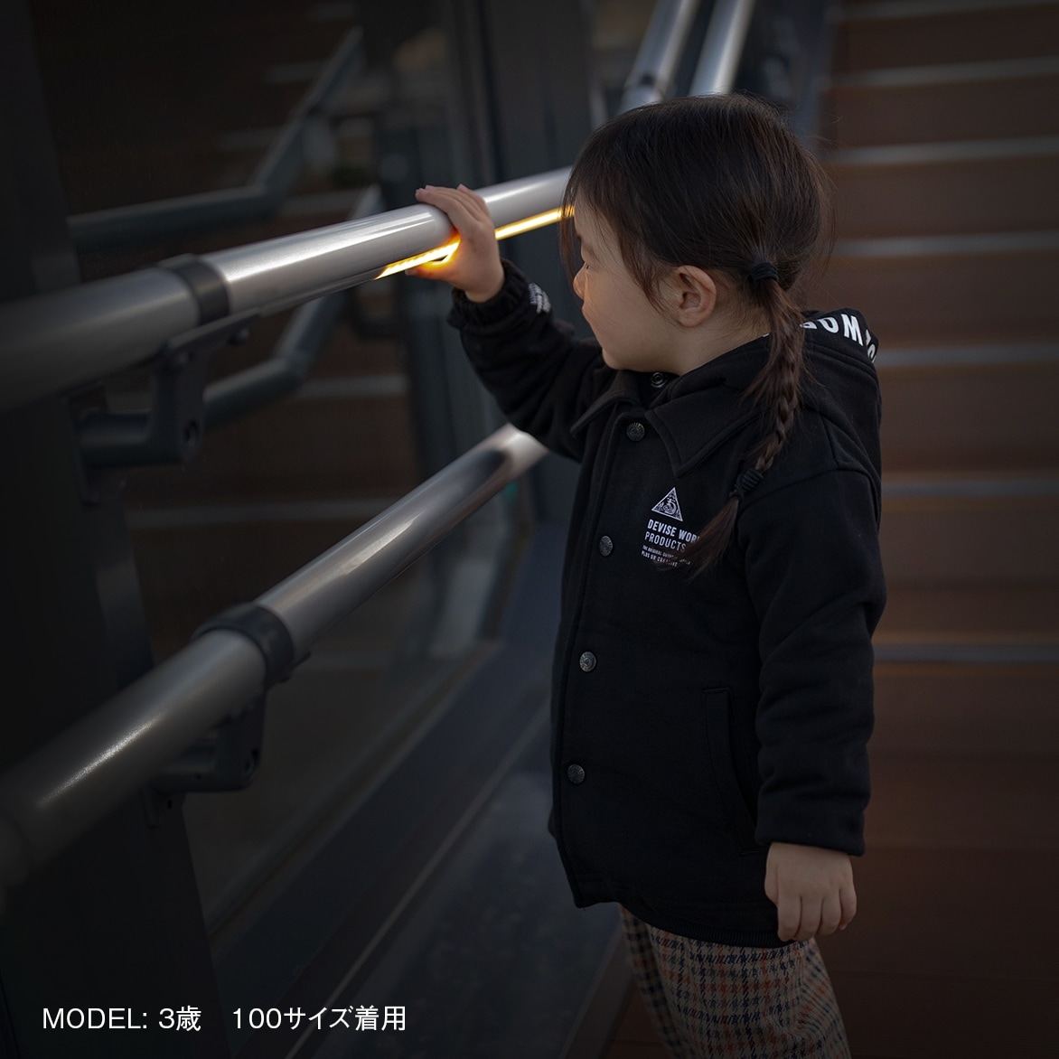 (ミニトート又はサコッシュどちらかプレゼント)スウェット コーチジャケット