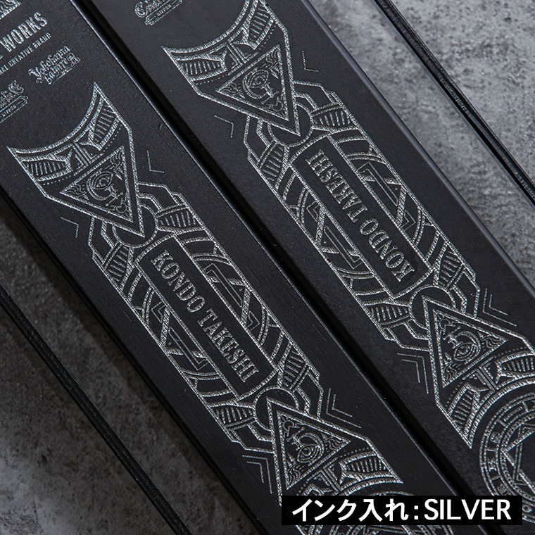 <予約商品>ALL BLACK CHAIR コンプリートセット[MACCHONBARA]