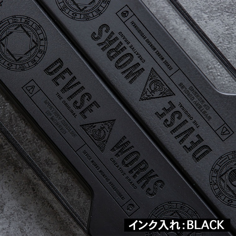 <予約商品>ALL BLACK CHAIR コンプリートセット[MACCHONBARA]