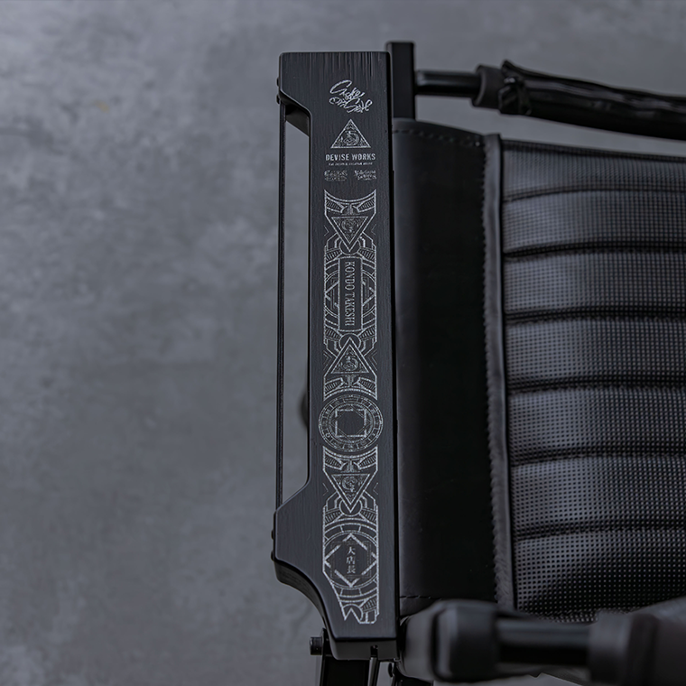 <予約商品>ALL BLACK CHAIR コンプリートセット[MACCHONBARA]