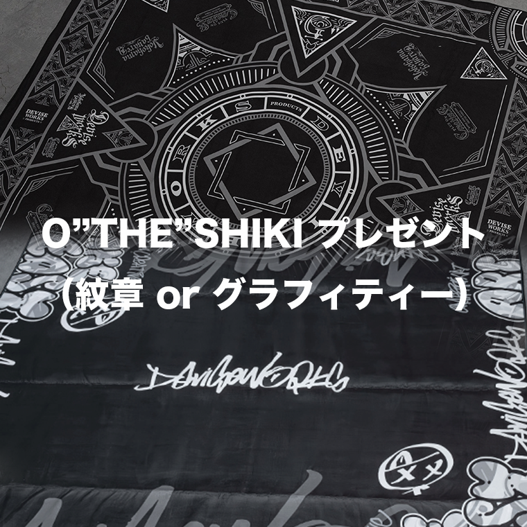 豪華特典付き：DELLOS 