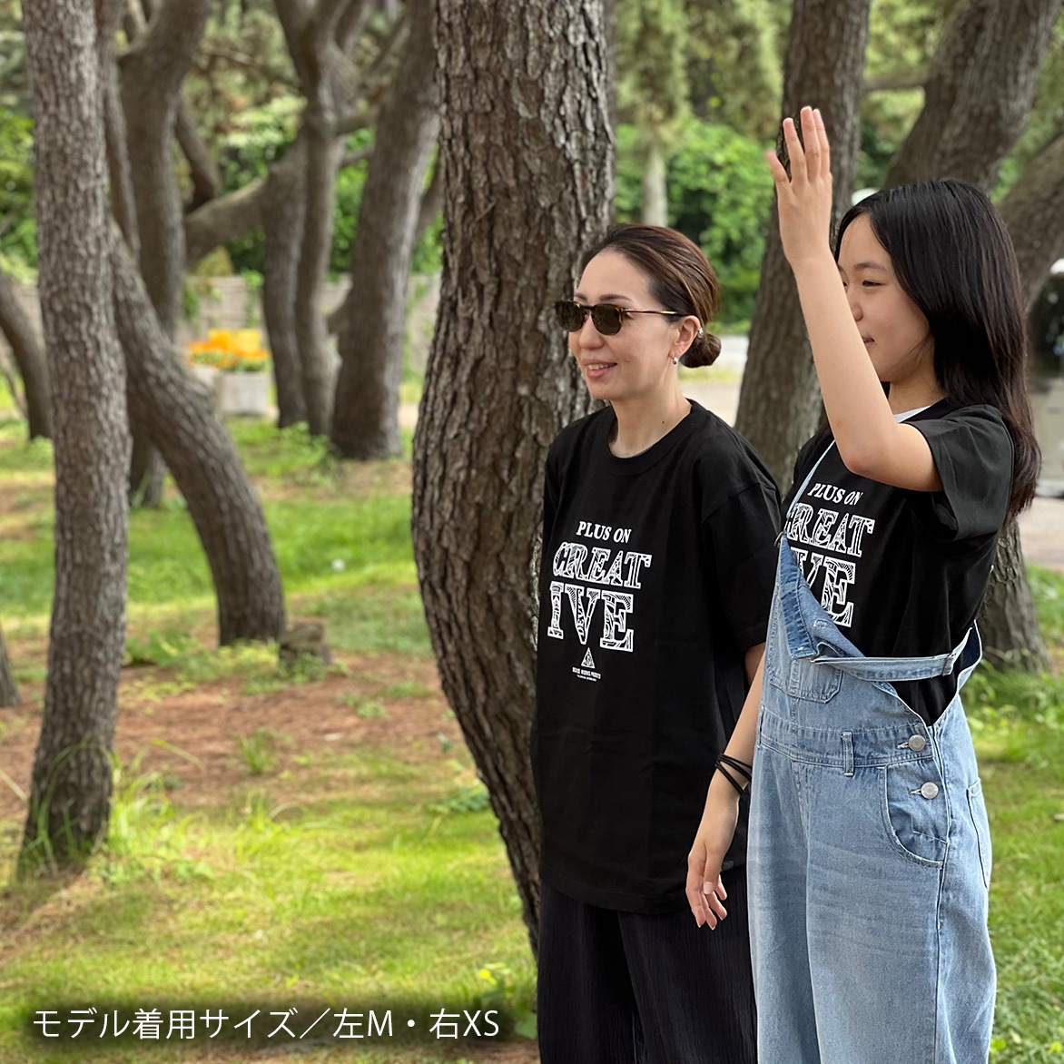 PLUS ON T-SHIRTS　黒