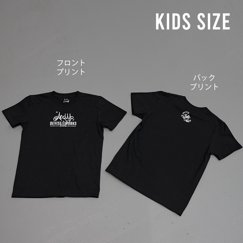 STOKE THE MY SELF T-SHIRTS　ブラック