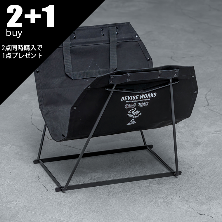 (2buy+1) NEW LOGO KR STAND　ブラック