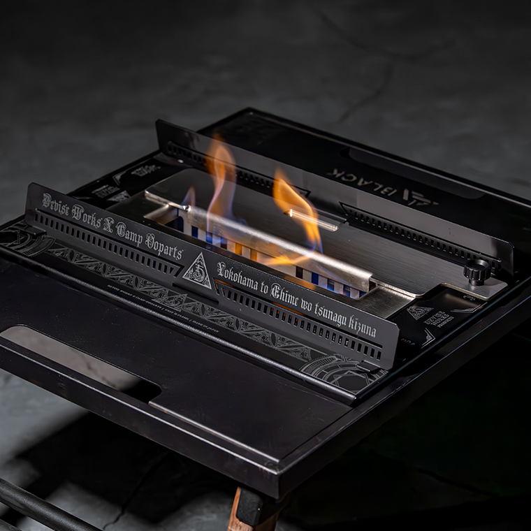 1UNIT D FLAME