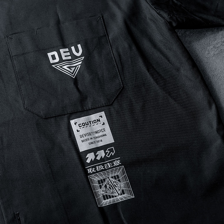 DEV WORK SHIRTS