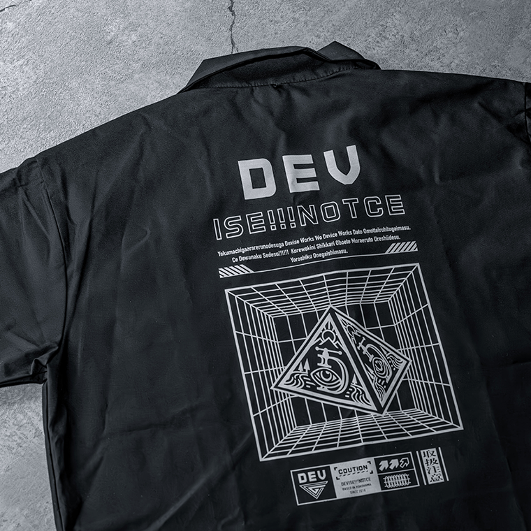 DEV WORK SHIRTS