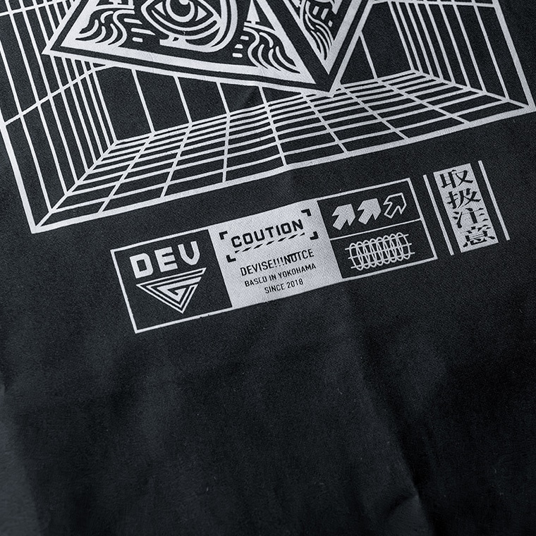 DEV WORK SHIRTS