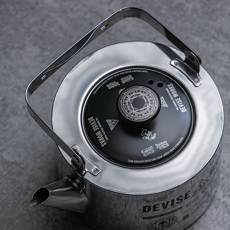 KETTLE