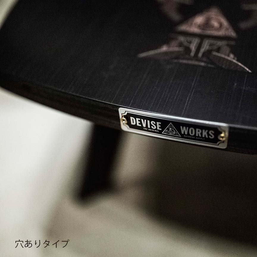 DEVISE MEIBAN | DEVISE WORKS | キャンプ用品