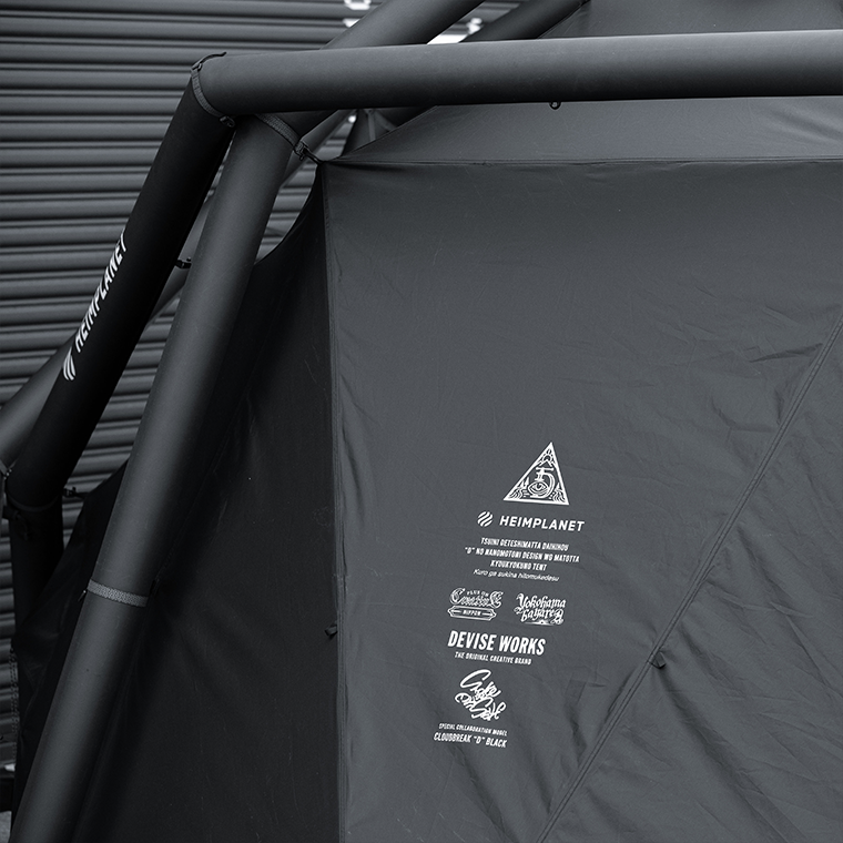 豪華特典付：CLOUDBREAK