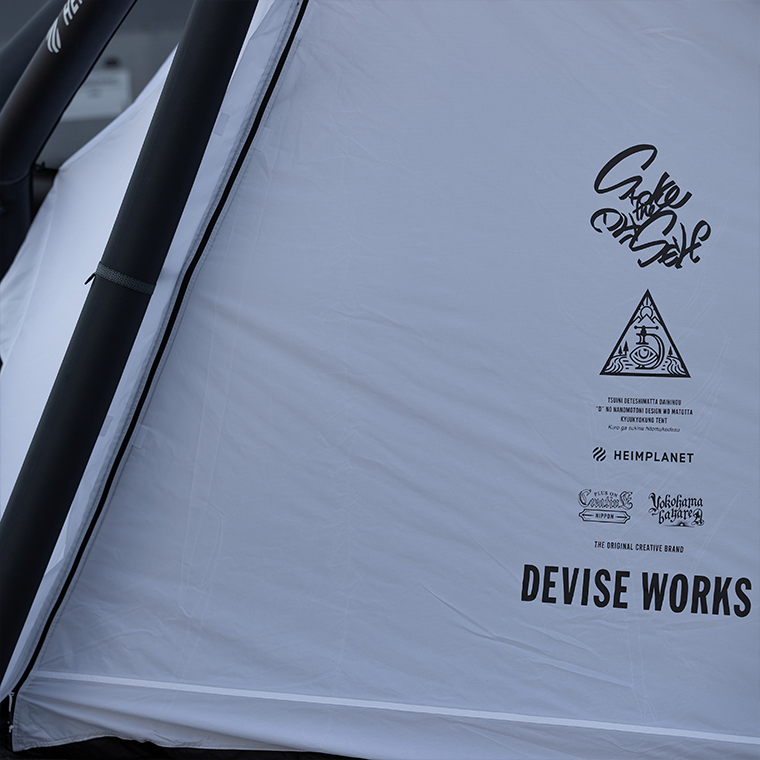 豪華特典付き：CLOUDBREAK