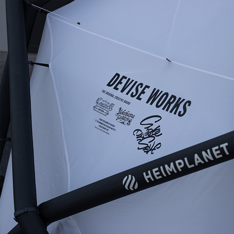 豪華特典付き：CLOUDBREAK