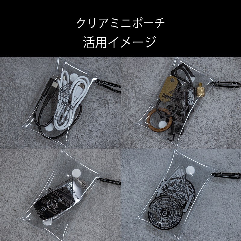 STAND | ミニクリアポーチ | STANDY | DEVISE WORKS | キャンプ用品