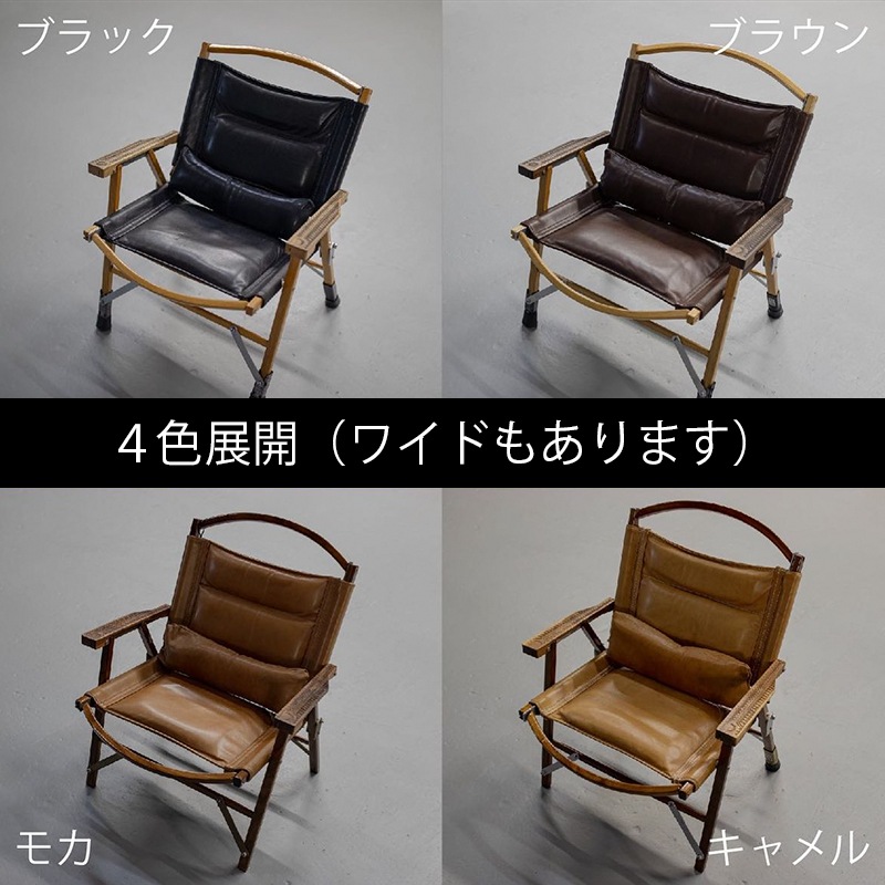 SANDANBARA　張替シート