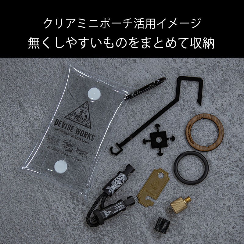 Eve / サイン入りミニポーチ 推し活ポーチ⇈ 窓付きがま口ポーチ ミニサイズ（青