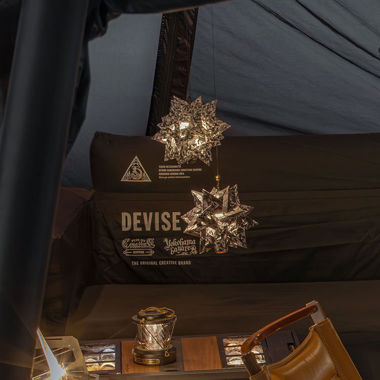 STANISTA (WHITE)+MINIMA2.0 セット