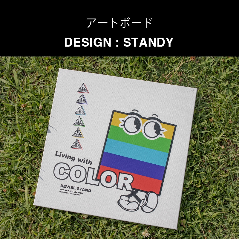 Hi-STANDARD キャンバスアート 41cm Amazon.co.jp: HI-STANDARD ハイスタキャンバスアート : おもちゃ