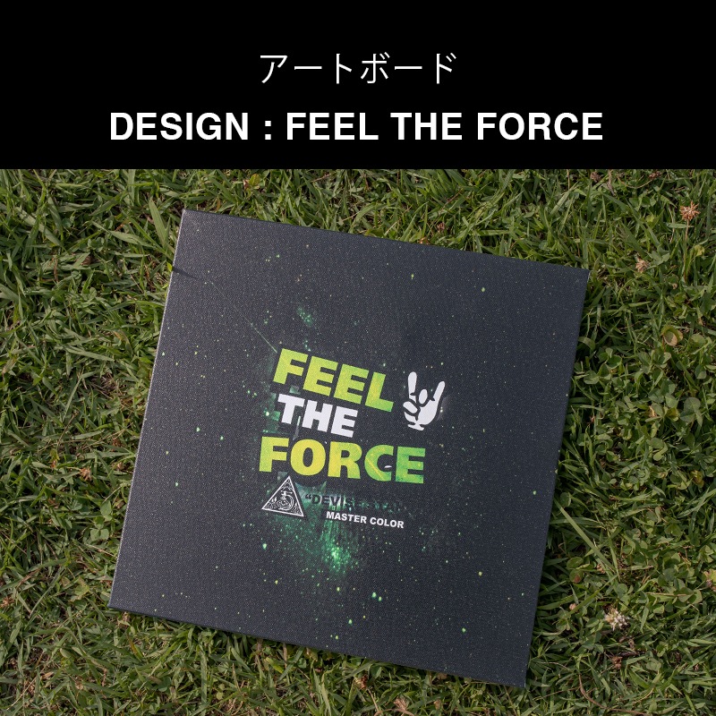 STAND | アートボード