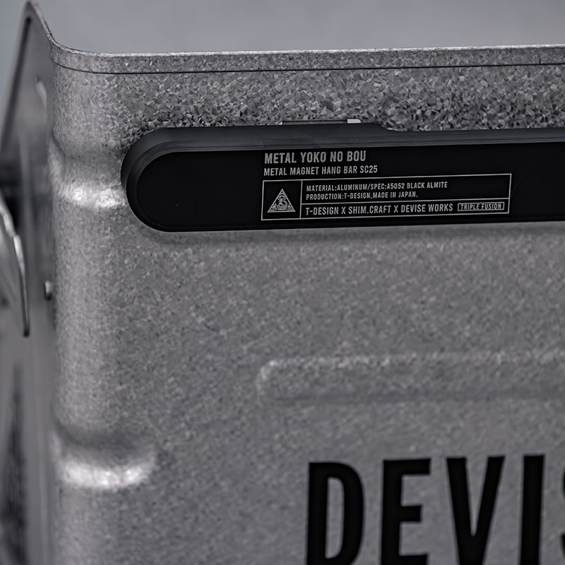 DEVISE WORKS x SHIM x T-DESIGN YOKONOBOU