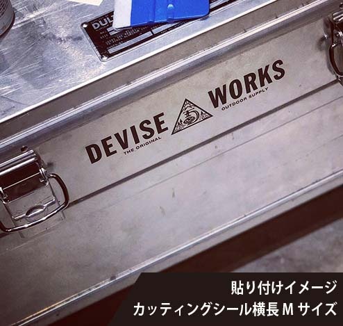 カッティングシール横長　Mサイズ
