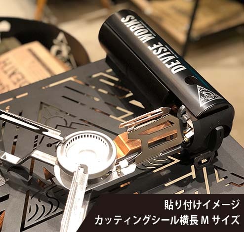 カッティングシール横長　Mサイズ