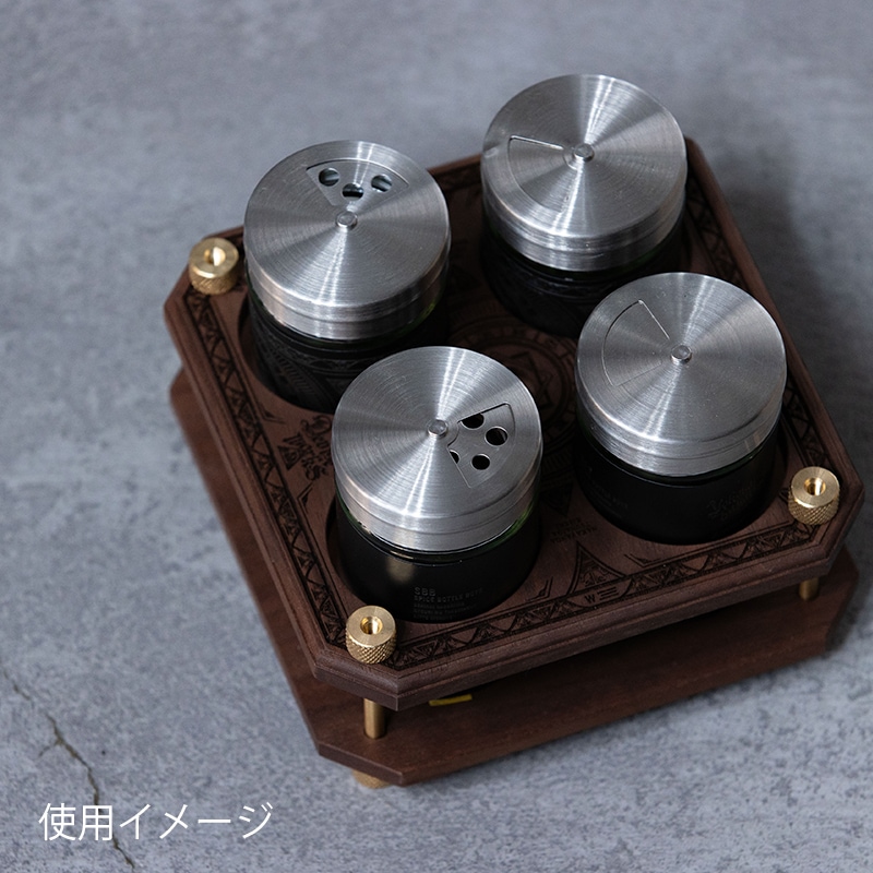 売り切り御免！】 DEVISE WORKSスパイスボトルセット（禁断