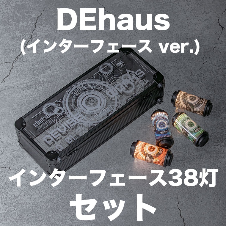 DEVISE WORKS 38灯 38explorer デバイスワークス DEVISEWORKS