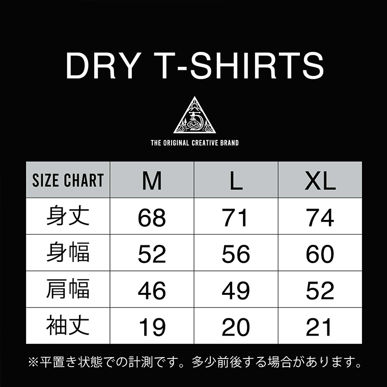 NEW DRY T-SHIRTS　ブラック