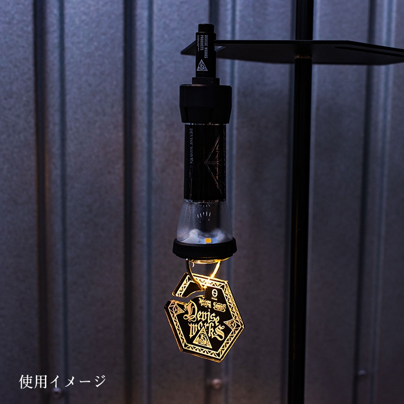 DEKIRUKO | DEVISE WORKS | キャンプ用品