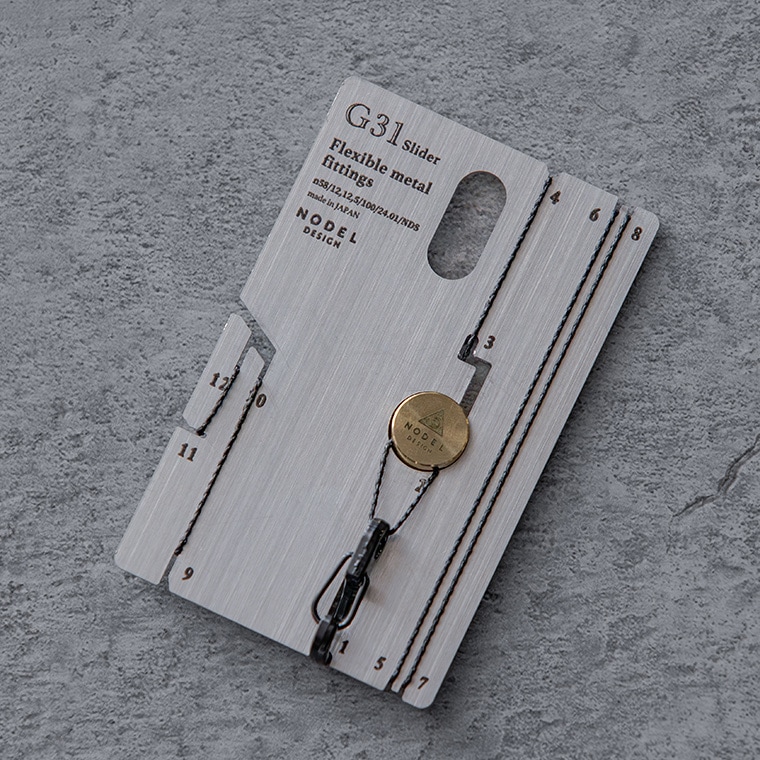 3個セット NODEL design G31 slider ノデルデザイン NODEL_design_official | 3andelier hanger G31 slider 見える