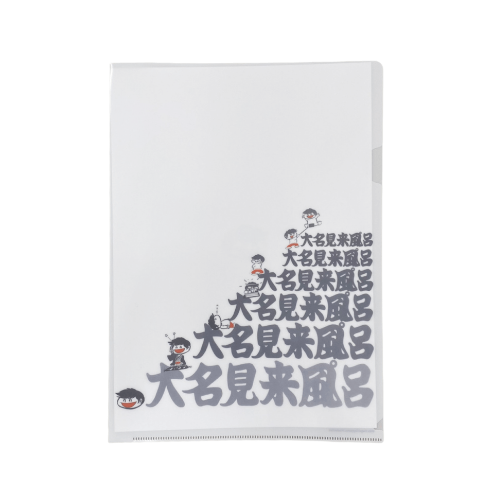 すべての商品 | ダイナミックプロオフィシャルショップ